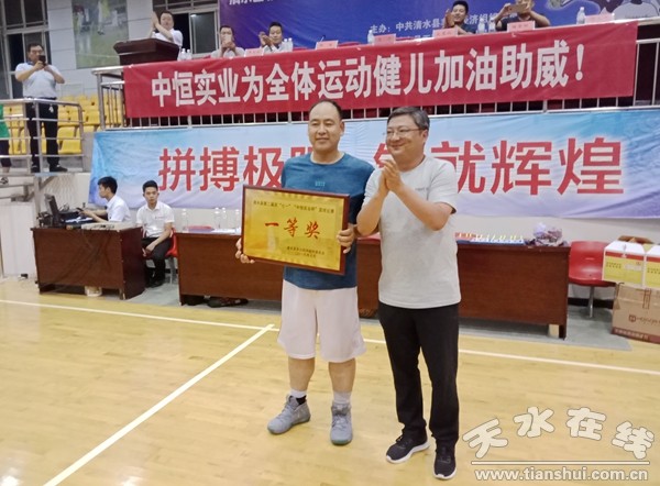 IMG20180701215450_副本.jpg