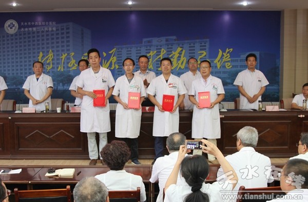 優秀醫師團隊.JPG