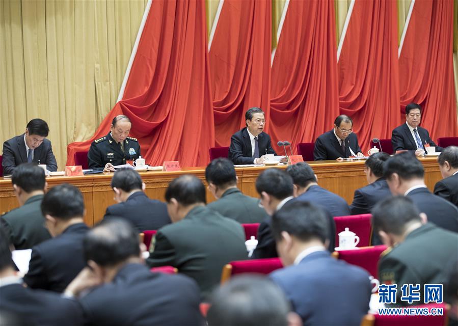 (時政)趙樂際在十九屆中央紀(jì)委三次全會上作工作報(bào)告