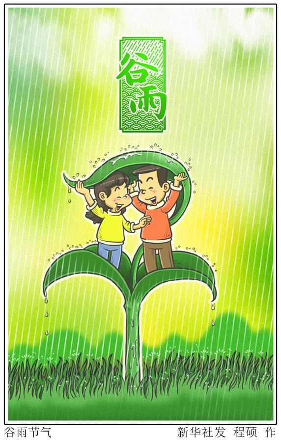 D宋[ʮĹ⡤]깝