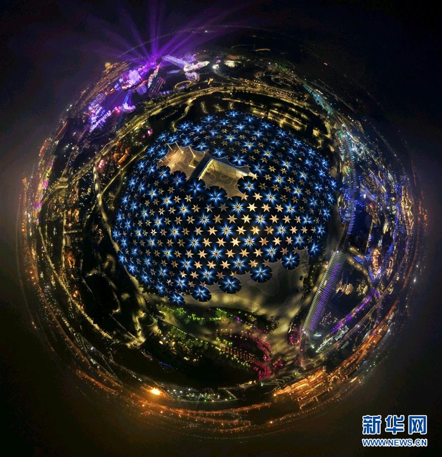 (北京世園會)(9)鳥瞰2019北京世園會園區