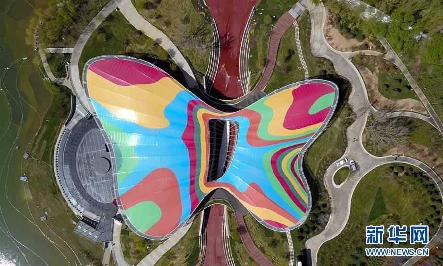 (新華全媒頭條·北京世園會·圖文互動)(1)建設美麗中國 共筑綠色家園——寫在2019年中國北京世界園藝博覽會開幕之際