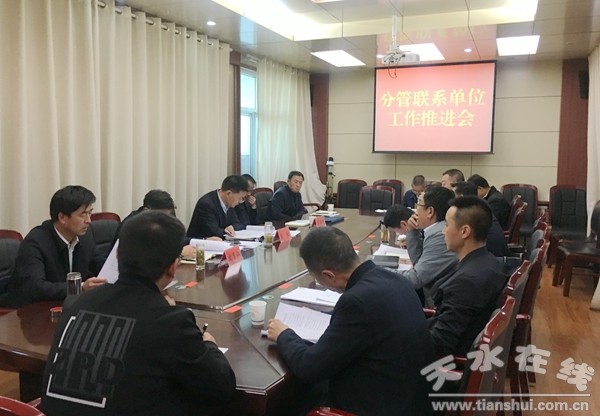 QQ圖片20190518221545.jpg