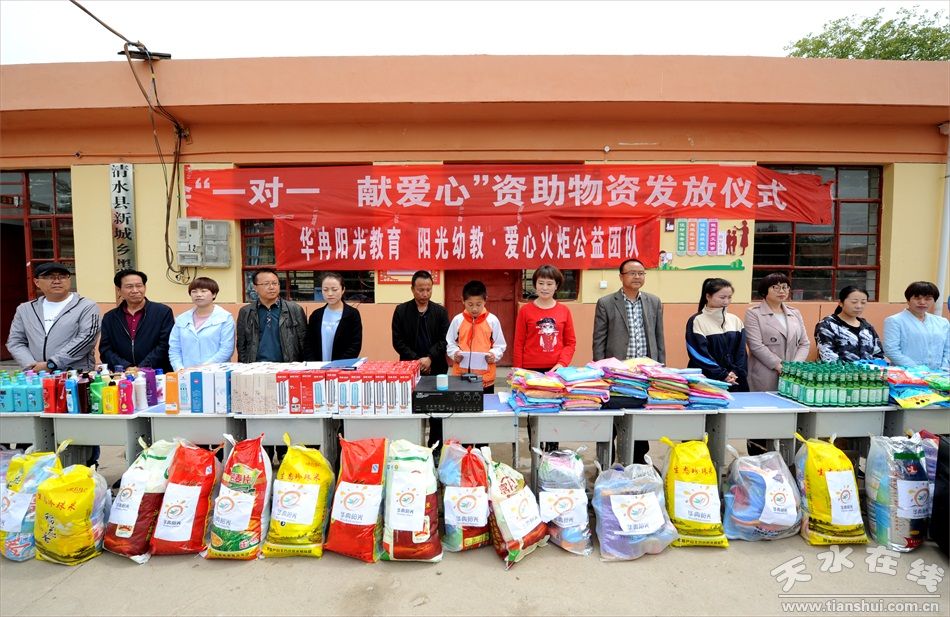 點擊圖片可在新窗口打開
