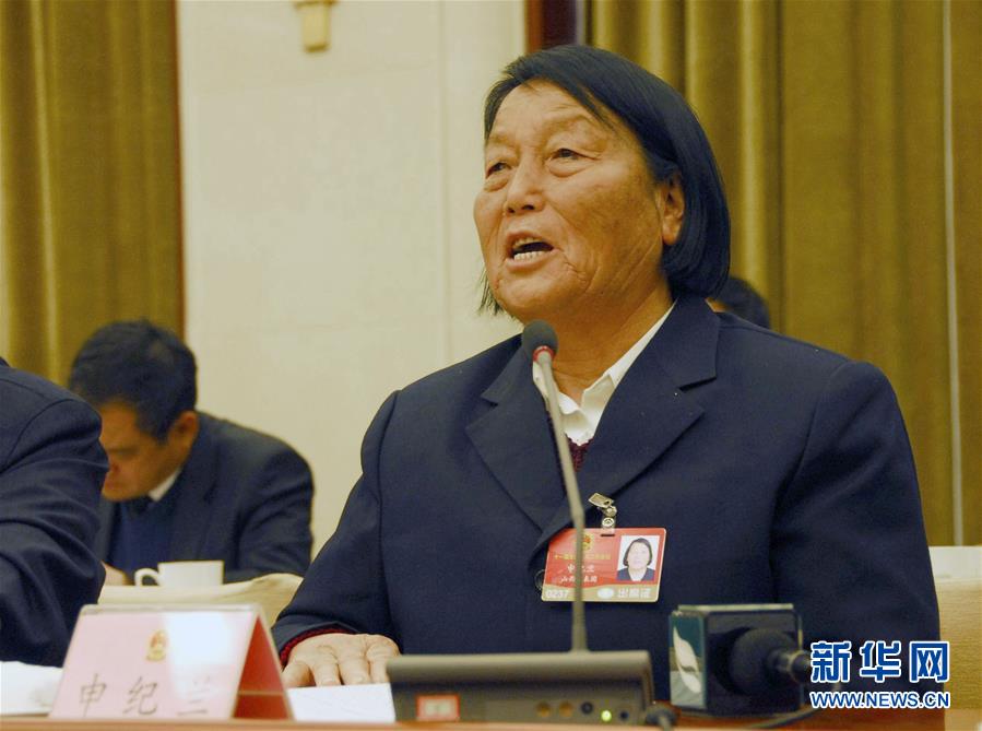 (新華全媒頭條·圖文互動)(3)開辟“中國之治”新境界——寫在黨的十九屆四中全會召開之際