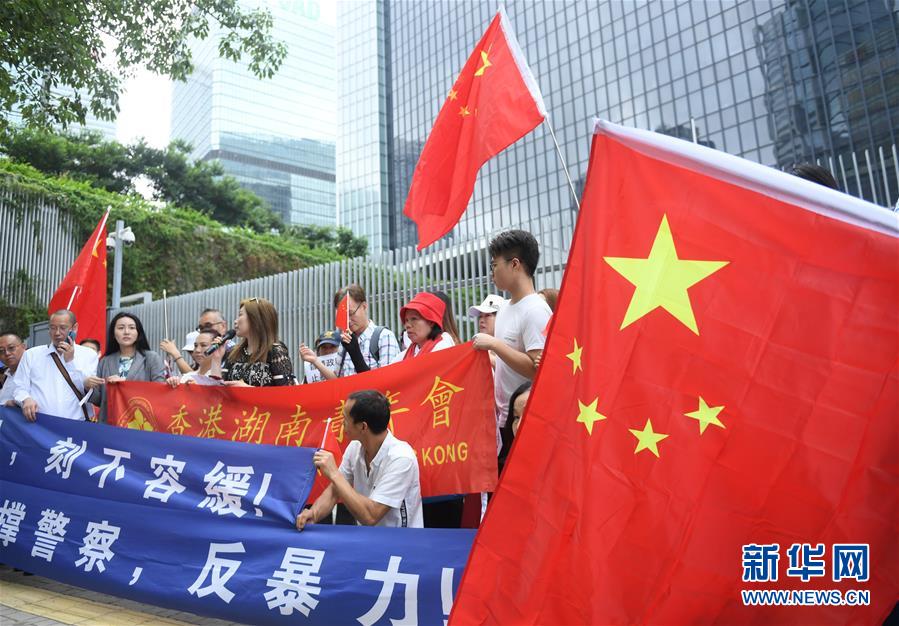(XHDW·圖文互動(dòng))(2)香港各界嚴(yán)正譴責(zé)暴力 力挺《禁止蒙面規(guī)例》