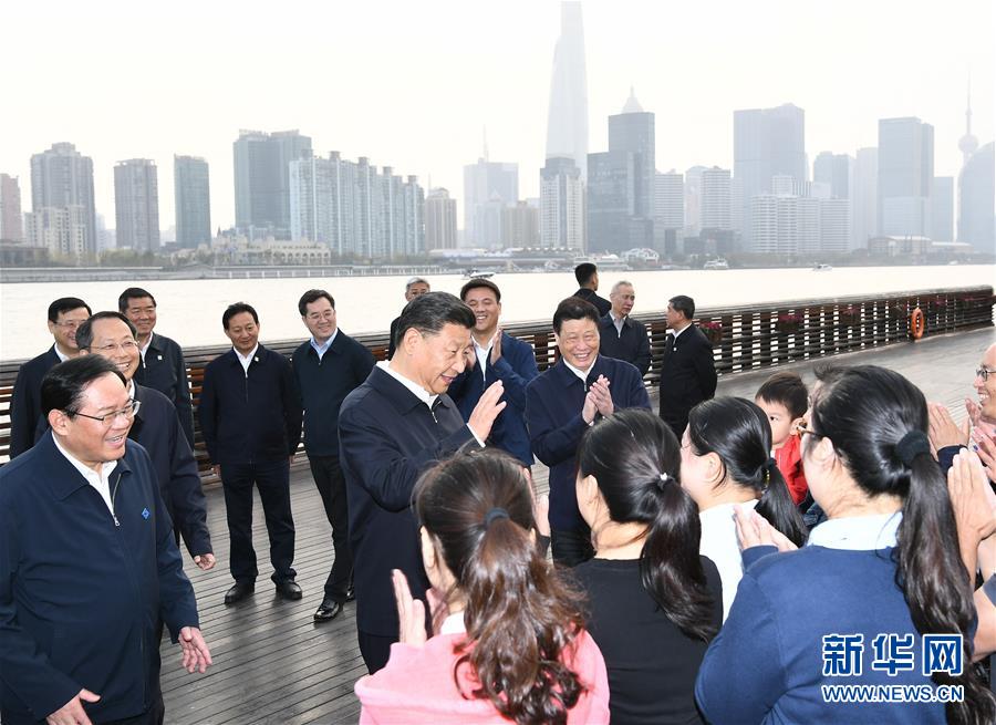 (XHDW)(1)習(xí)近平在上海考察調(diào)研