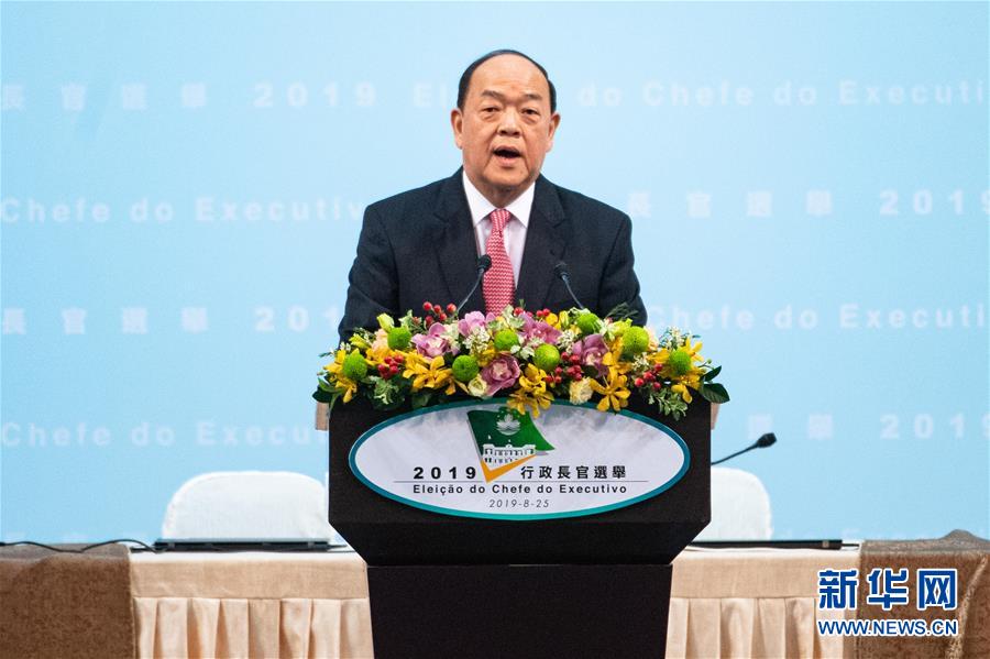 (圖文互動)(2)賀一誠高票當選澳門特區(qū)第五任行政長官人選