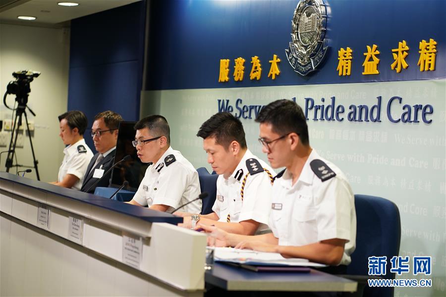 (港澳臺·圖文互動)香港警方在激進示威活動中再拘捕86人