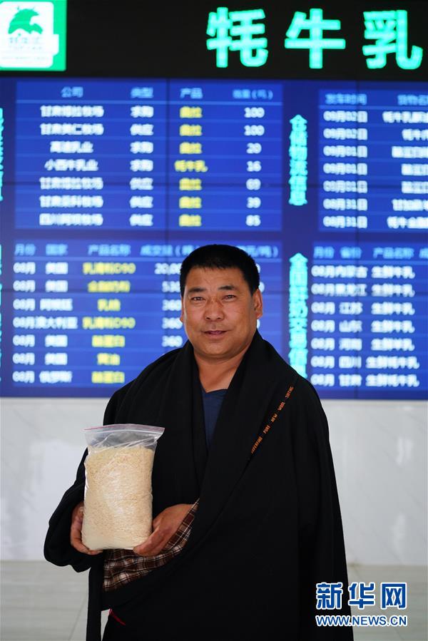 (決戰(zhàn)決勝脫貧攻堅(jiān))(5)甘肅深貧區(qū)奮斗者群像
