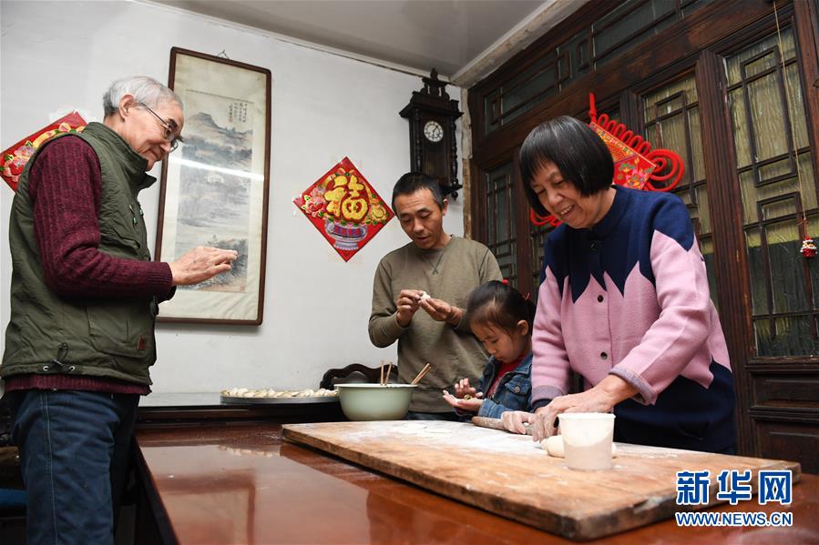 (新華全媒頭條·圖文互動)(6)循著習(xí)近平總書記足跡感受新時代新年味