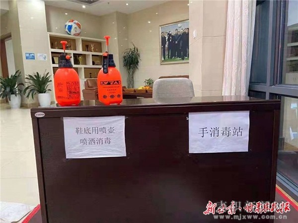 æŠå£«ç«™çš„æ¶ˆæ¯’æŽªæ–½ä¹Ÿåˆä½.jpg