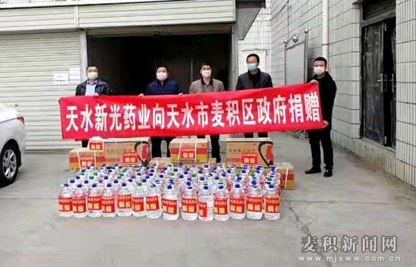 å¾®ä¿¡å›¾ç‰‡_20200209143910.jpg