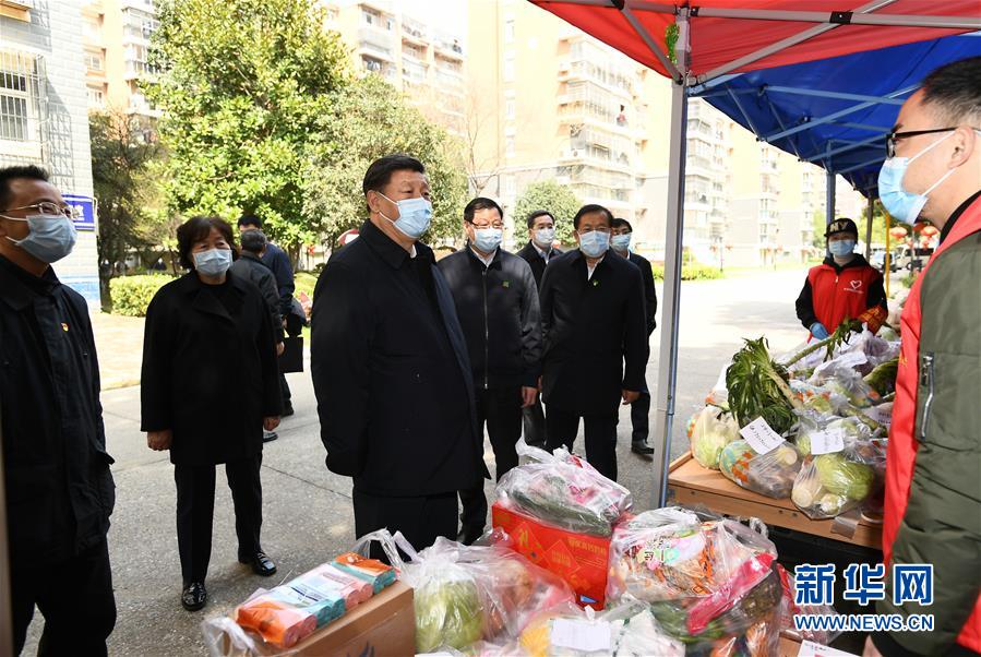 (時政)(2)習近平在湖北省考察新冠肺炎疫情防控工作