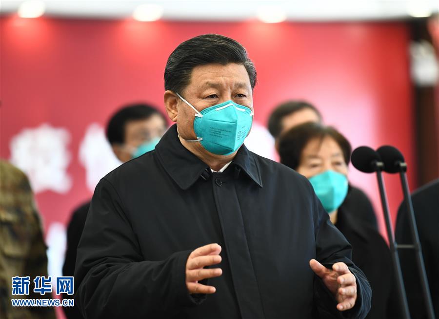 (時政)(7)習近平在湖北省考察新冠肺炎疫情防控工作