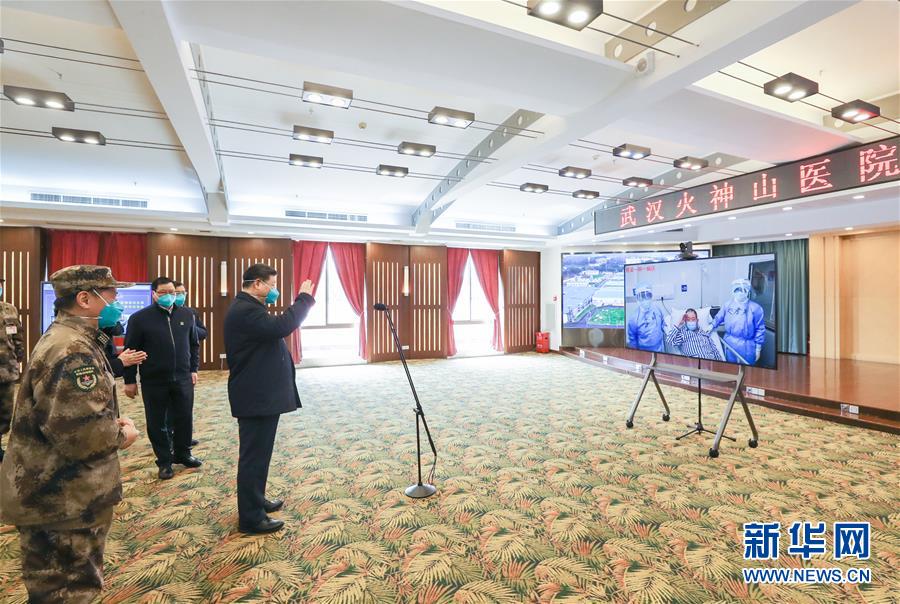 (時政)(12)習近平在湖北省考察新冠肺炎疫情防控工作