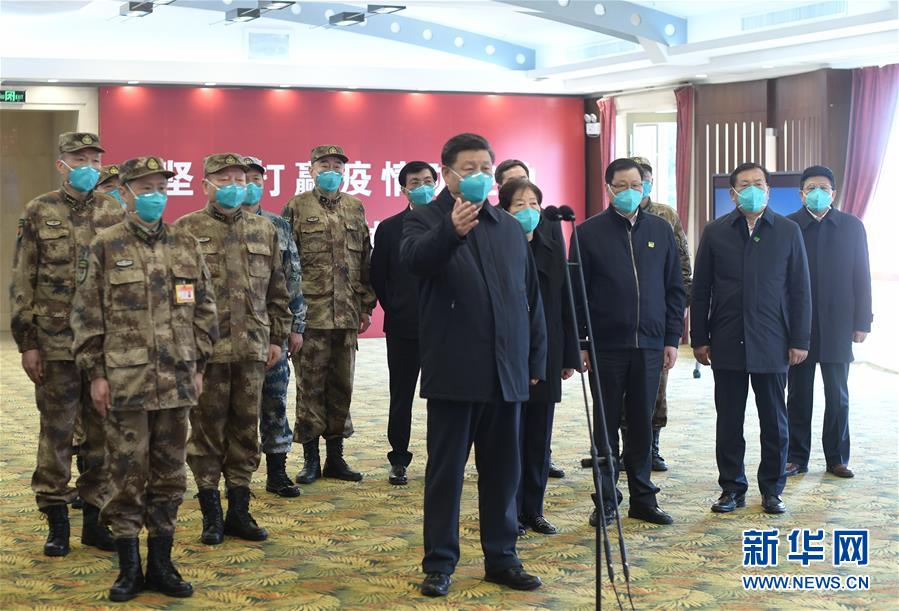 (時政)(14)習近平在湖北省考察新冠肺炎疫情防控工作