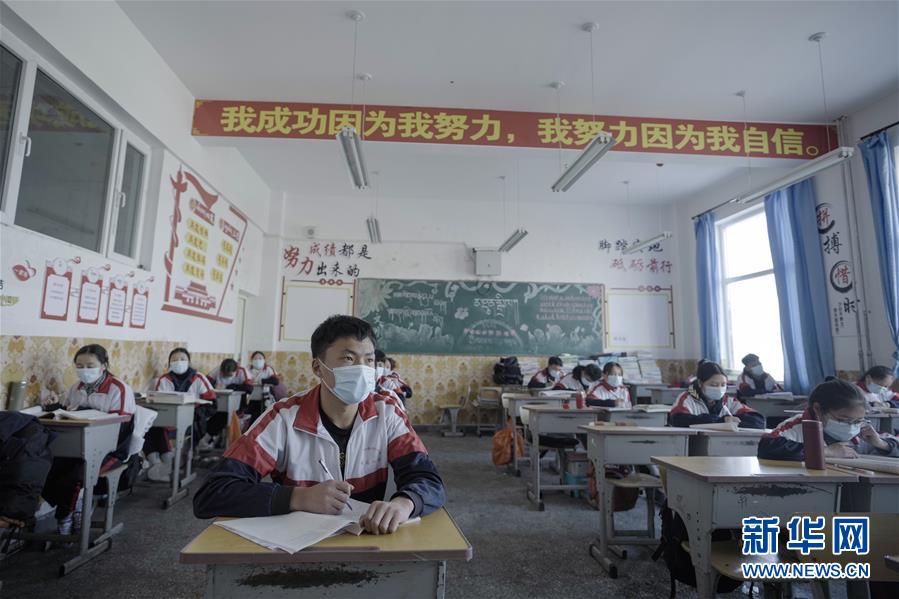 (新華全媒頭條·圖文互動)(3)春天里的瑯瑯書聲━━部分地方學校開學見聞
