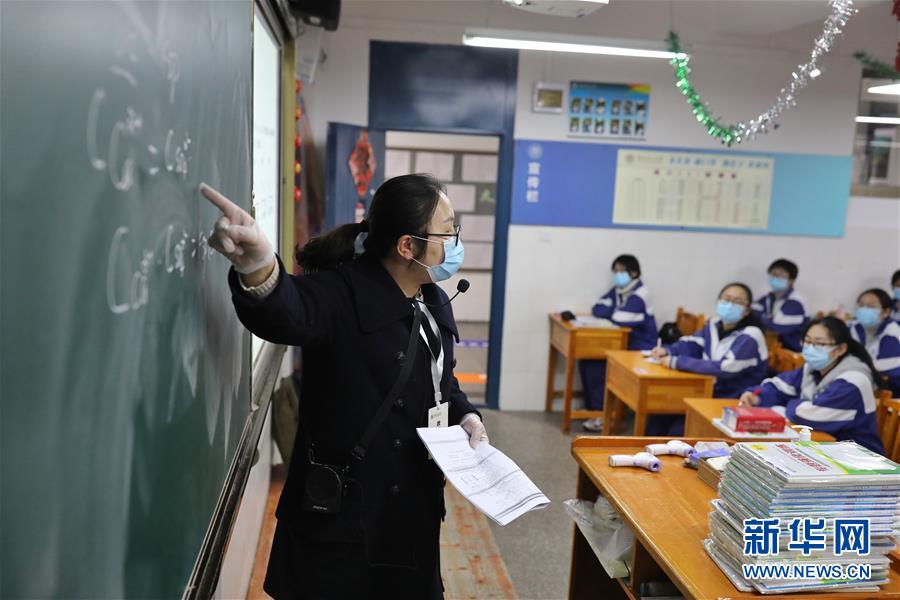 (新華全媒頭條·圖文互動)(8)春天里的瑯瑯書聲━━部分地方學校開學見聞
