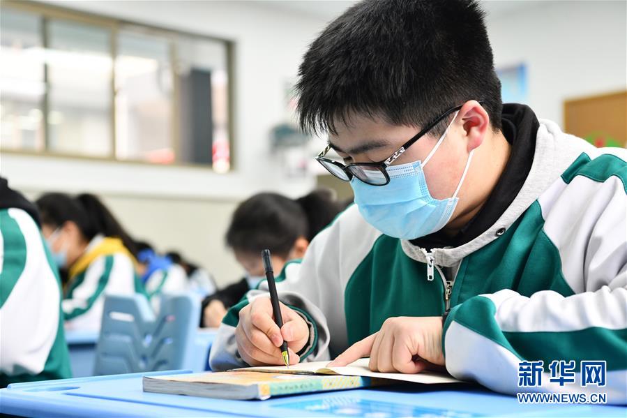 (新華全媒頭條·圖文互動)(14)春天里的瑯瑯書聲━━部分地方學校開學見聞