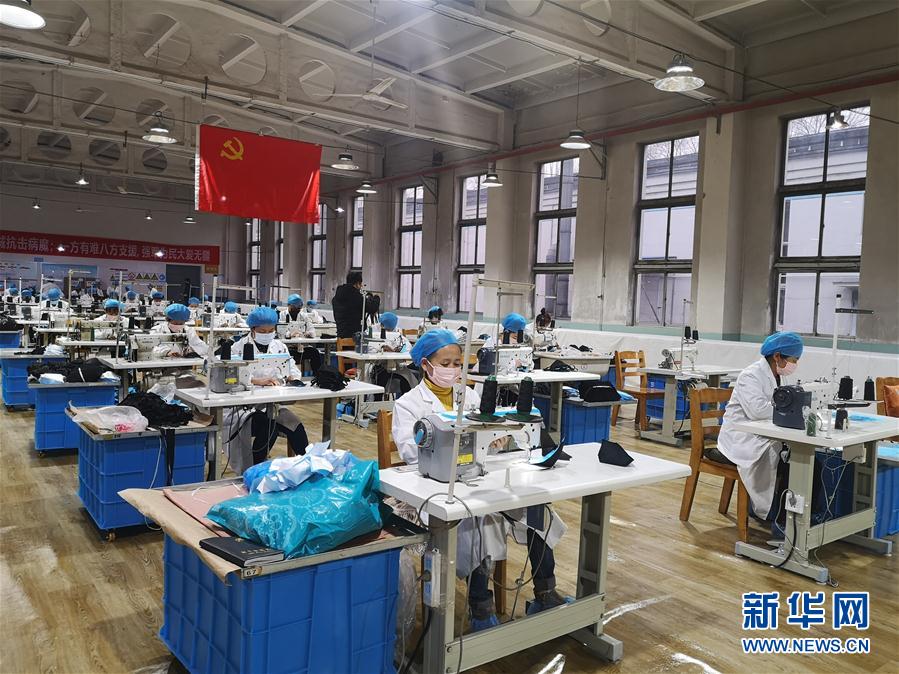 (在習近平新時代中國特色社會主義思想指引下——新時代新作為新篇章·習近平總書記關(guān)切事·圖文互動)(11)口罩擋不住你的美——戰(zhàn)“疫”一線巾幗掠影