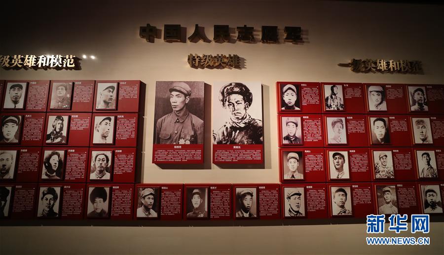 (新華全媒頭條·圖文互動)(14)祖國·正義·和平——抗美援朝紀念館巡禮