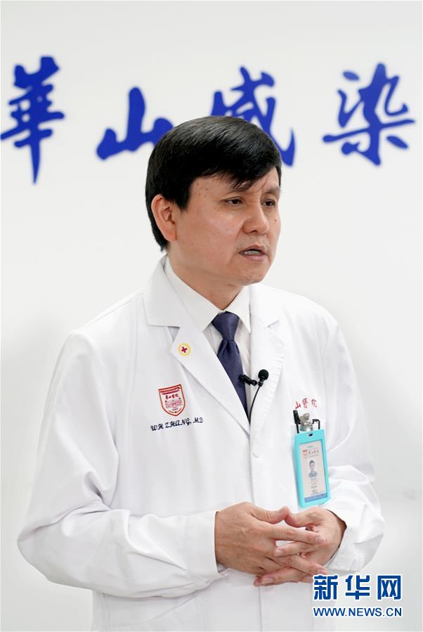 (圖文互動(dòng))(3)擴(kuò)大檢測(cè),避免醫(yī)療資源“應(yīng)接不暇”——張文宏談香港疫情防控對(duì)策