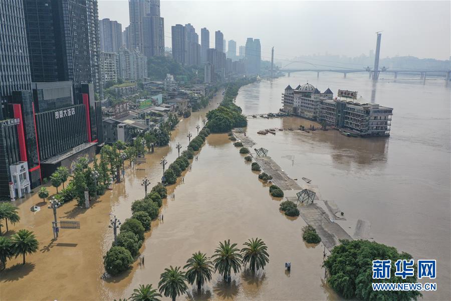 (防汛抗洪·圖文互動)(10)救援,在被洪水漫過的街巷之間——直擊重慶長江、嘉陵江抗洪一線