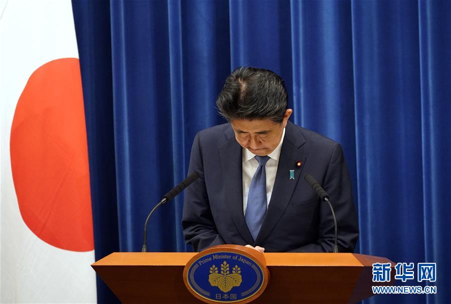 (國際)(11)日本首相安倍晉三宣布辭去首相職務