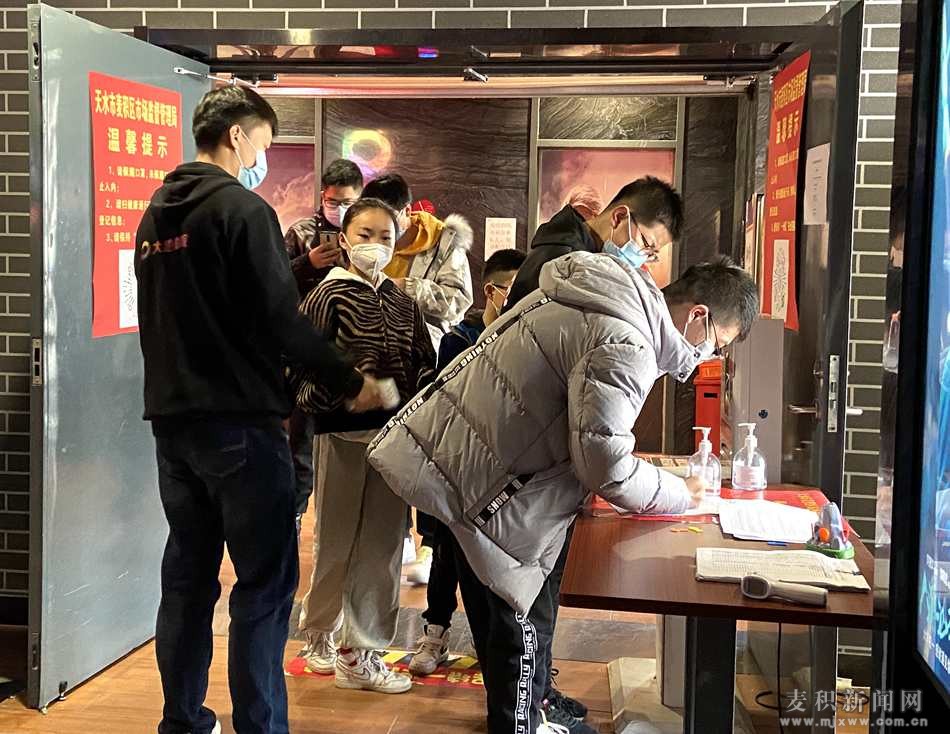 å¾®ä¿¡å›¾ç‰‡_20210214161705_å‰¯æœ¬.jpg