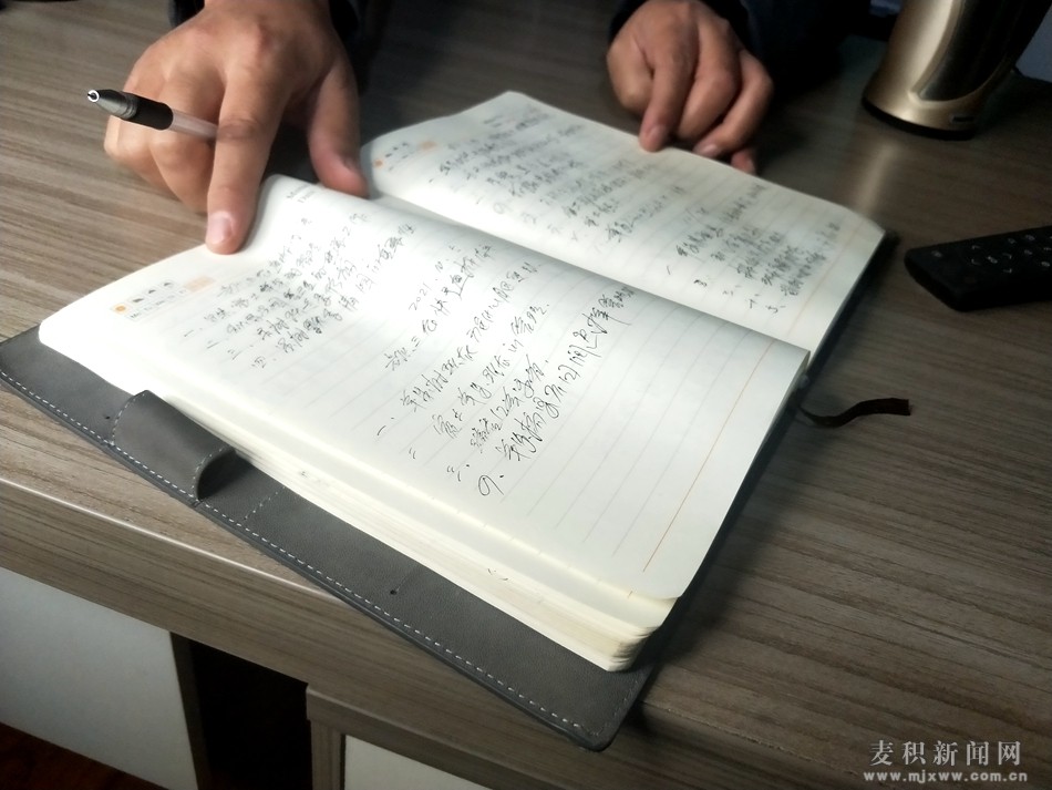 å¾®ä¿¡å›¾ç‰‡_20211224132350.jpg