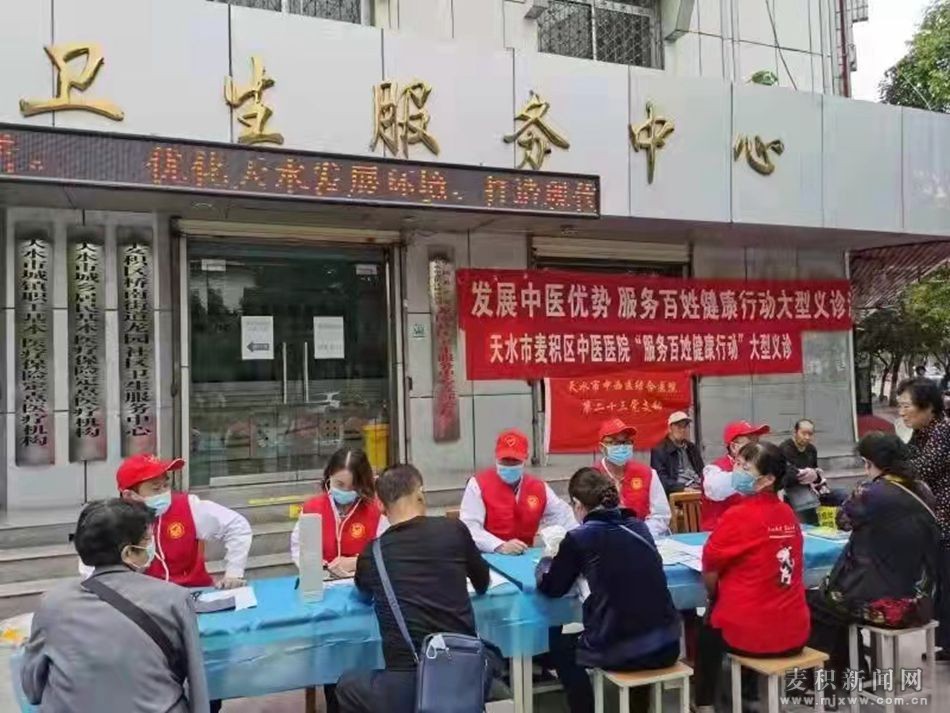 微信å¾ç_20211205085113.jpg