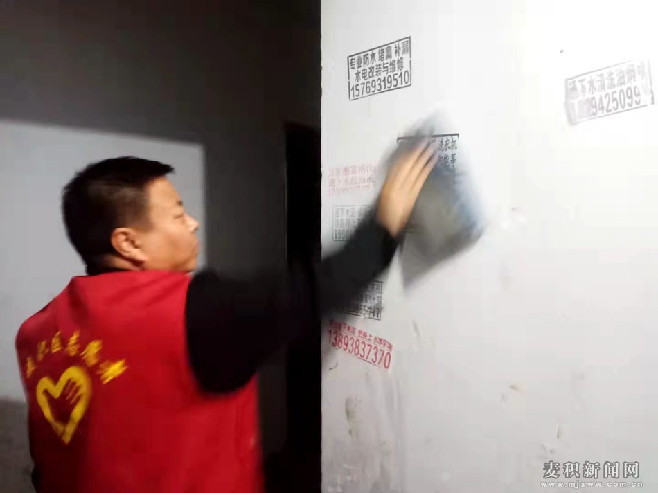 微信圖片_20210922232536.jpg