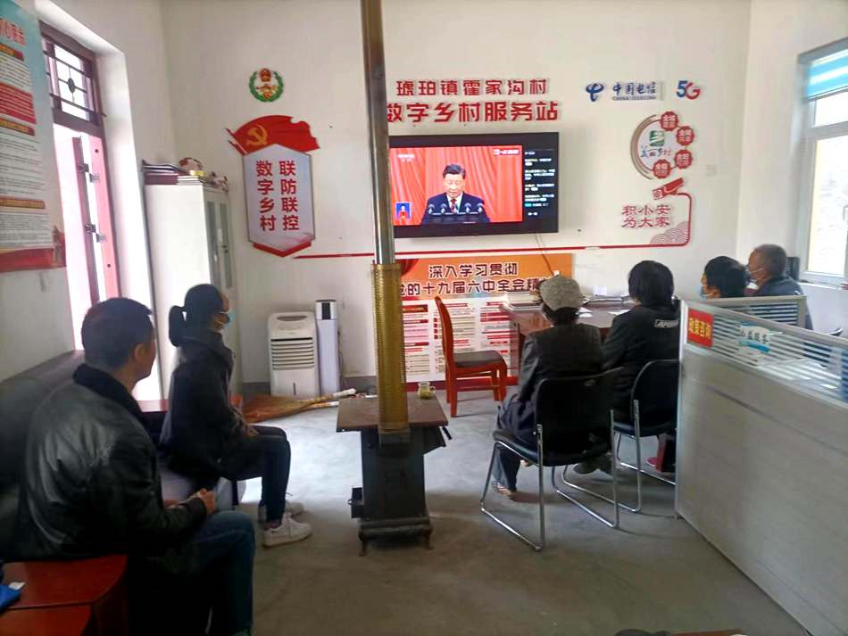 琥珀鎮霍家溝村_副本