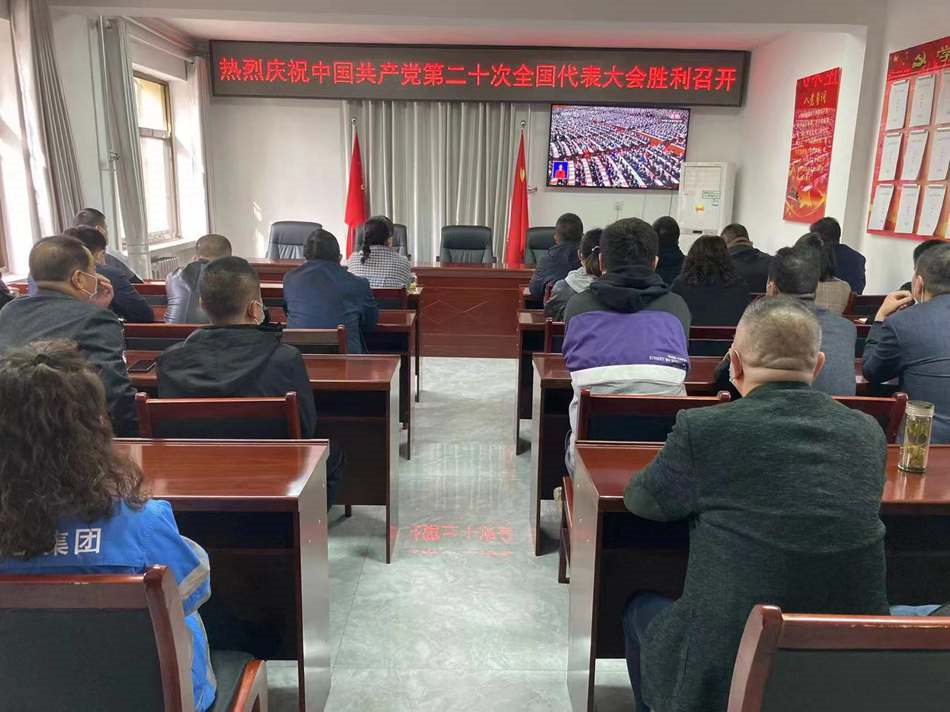 環衛中心_副本