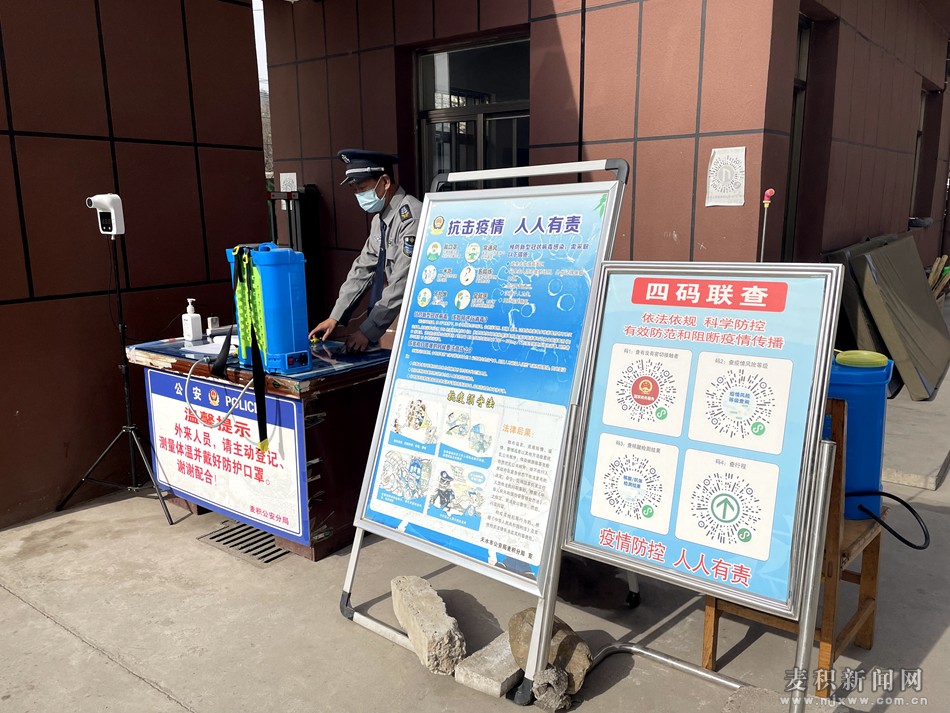 å¾®ä¿¡å›¾ç‰‡_202203241512482.jpg