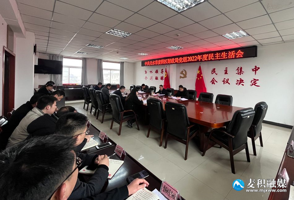微信圖片_20230222163019