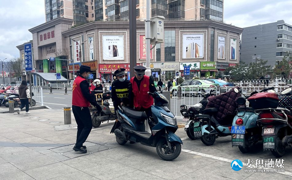微信圖片_20230327161455