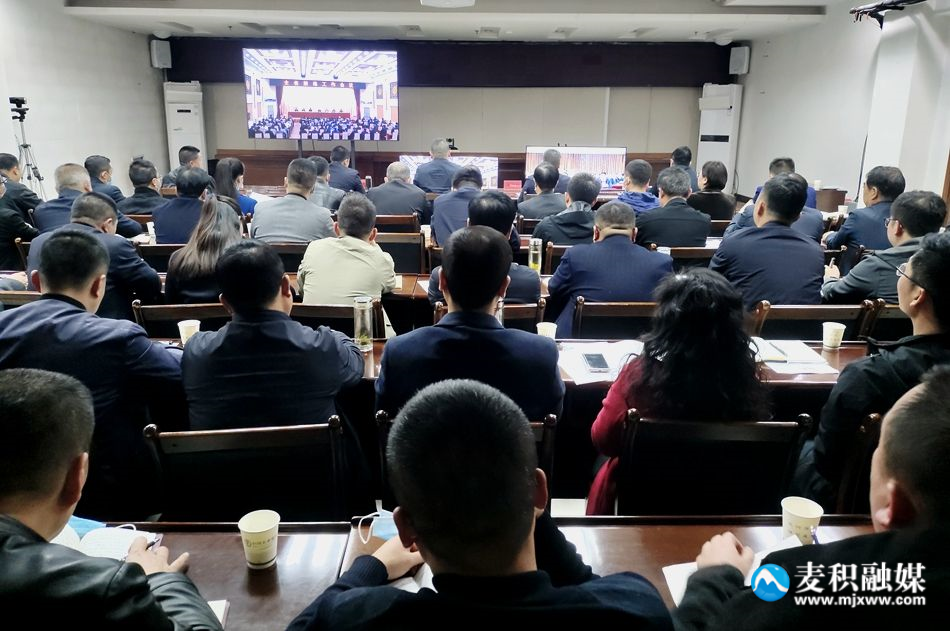 收聽收看全省禁毒工作1_副本