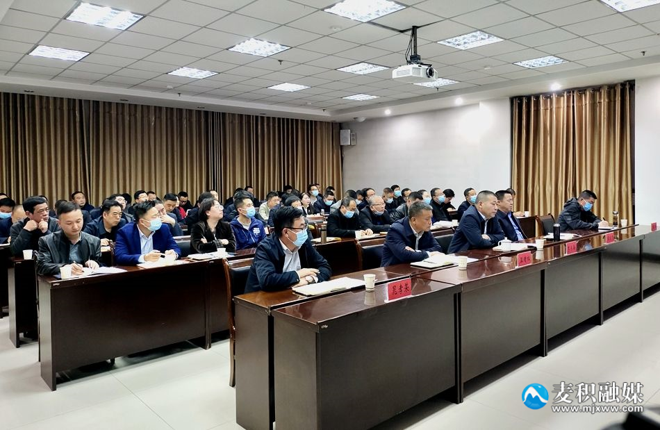 收聽收看全省禁毒工作2_副本