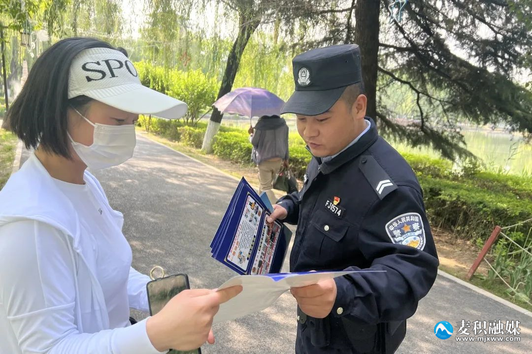 微信圖片_20230521173950 微信圖片_20230521173950