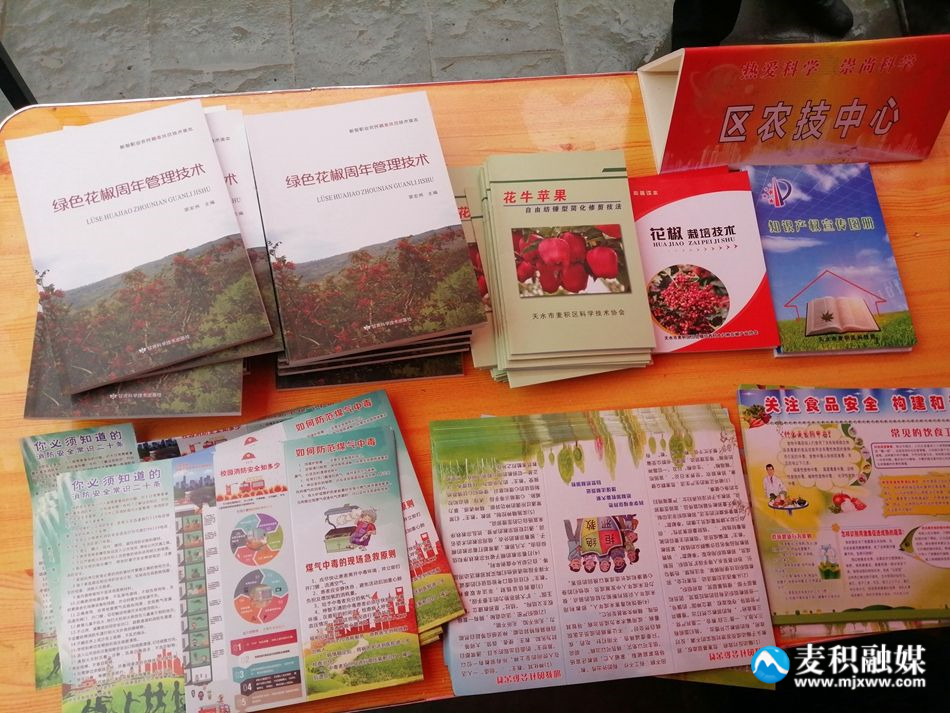 微信圖片_202305211938083