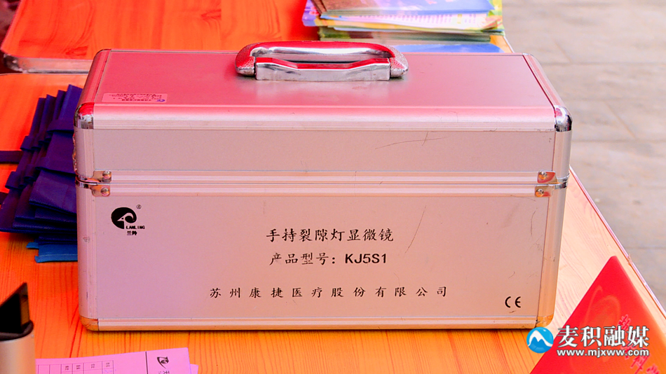 微信圖片_202305211938081