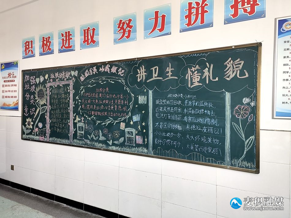 微信圖片_20230522232825