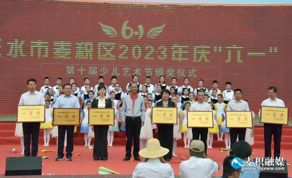 微信圖片_20230530143416