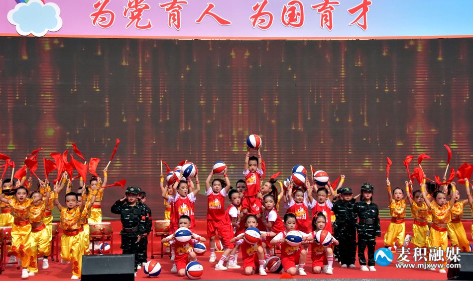 微信圖片_20230530143520