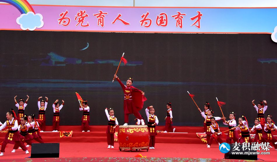 微信圖片_20230530143601