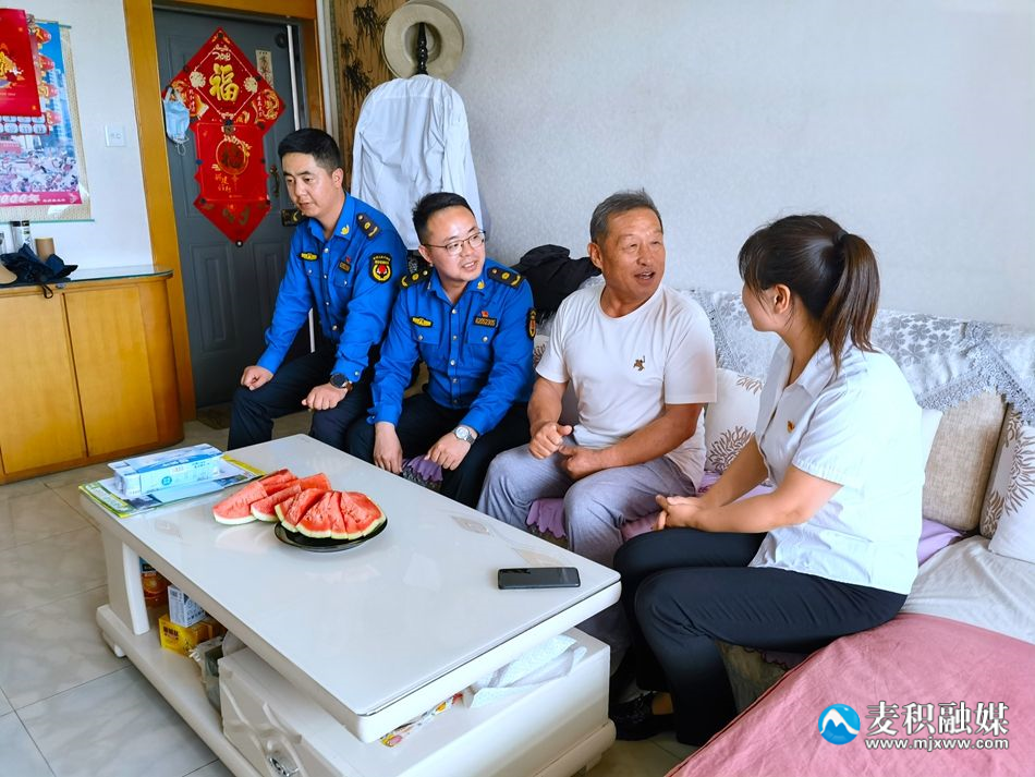 微信圖片_20230625220450