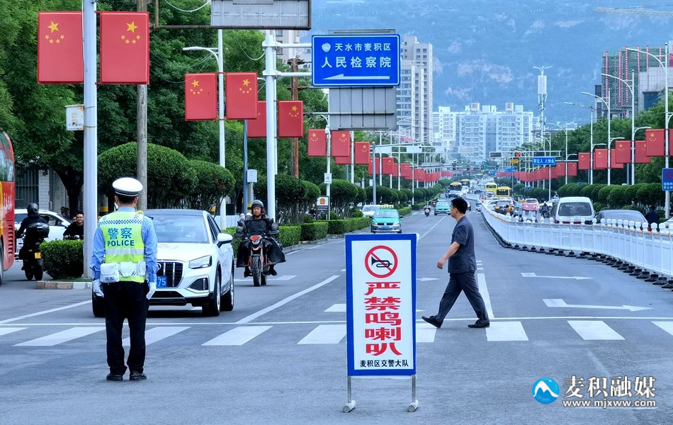 微信圖片_20230607121726