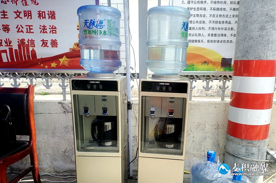 電力公司6_副本